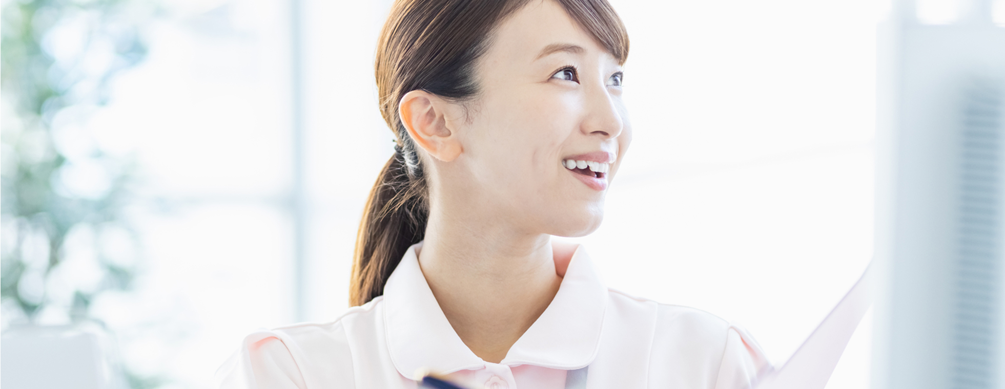 電話・受付対応の削減でスタッフの負担を軽減
